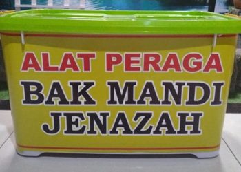 Dosen FAI UMSU Ciptakan Alat Peraga Bak Mandi Jenazah