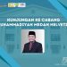 Kunjungan Dekan FAI UMSU ke Cabang Muhammadiyah Medan Helvetia