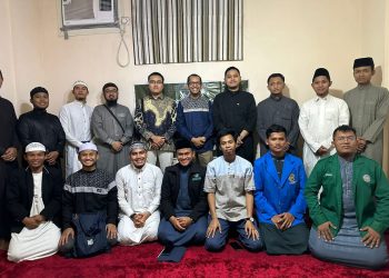 Eksternal Branchmaking Prodi Pendidikan Agama Islam FAI UMSU ke Arab Saudi Tahun 2023