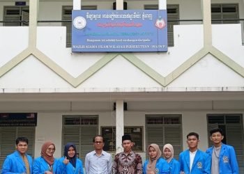 Eksternal Branchmaking Prodi Pendidikan Agama Islam FAI UMSU ke Kamboja