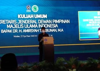 Kuliah Dosen Tamu oleh Majelis Ulama Indonesia di Fakultas Agama Islam UMSU