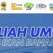 Kuliah Dosen Tamu dan Temu Ahli oleh Prof. Ismail Luthfi: Peningkatan Penguasaan Bahasa Arab di Era Global