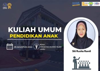 Kuliah Dosen Tamu dan Temu Ahli: Strategi Pembelajaran PAI bersama Siti Ruzita Ramli