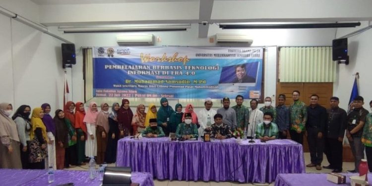 Kuliah Dosen Tamu Pembelajaran Berbasis Teknologi