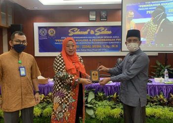 Kuliah Dosen Tamu Tingkatkan Wawasan Profesi Keguruan dan Administrasi PAI